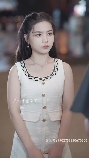 被豪门哥哥看上怎么办（30集）热门了短剧