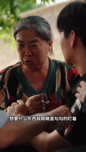 不花钱就完蛋（80集）火爆短剧热播中