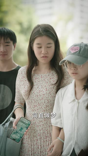 不可饶恕的他（36集）每日分享短剧