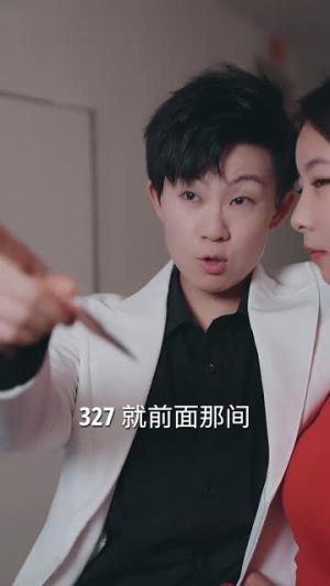 变身后程小姐的飞驰人生（78集）女主角是谁