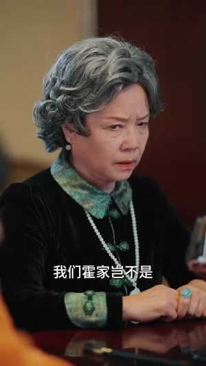 春风醉人因你而起（95集）短剧演员排行榜