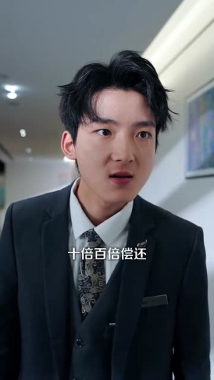 沉默的爱（100集）无需会员轻松看
