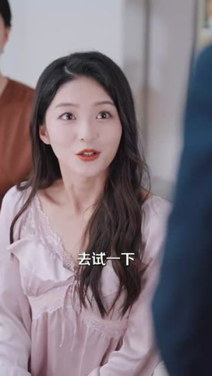 吹梦到西洲（74集）免费短剧看不停