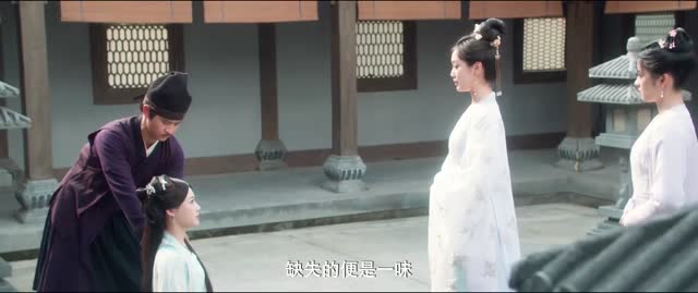 沉香如梦夜不寒（20集）让你一口气看完