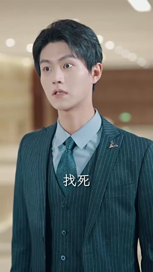 裁员后老板后悔莫及（34集）完整版