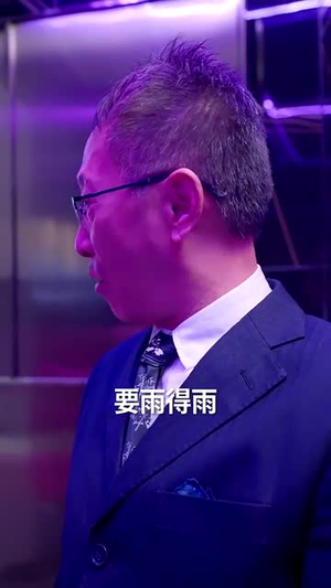 赤焰特工（56集）古装短剧热播