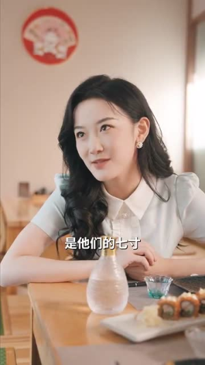 穿越星河拥抱你（100集）短剧太好看