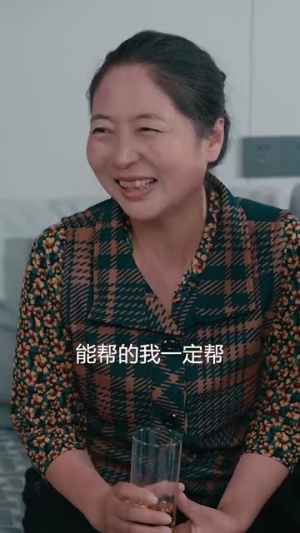 从直播开始预见未来（72集）一口气追完短剧