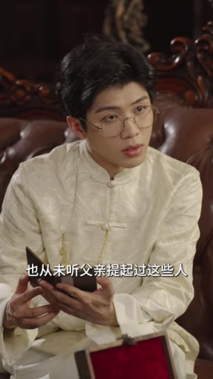督军炽爱（60集）短剧后续更精彩
