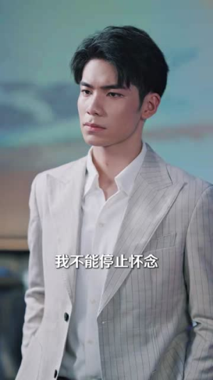 打脸前夫，离婚后我成为顶流天后（73集）无需会员轻松看