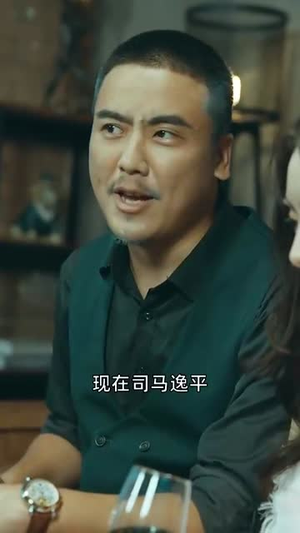 都市传说之暗夜降至（60集）男主角是谁