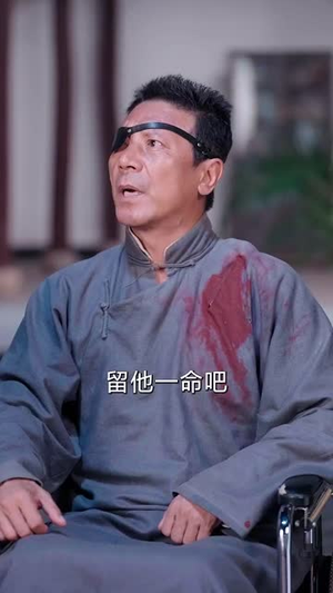 大小姐独步天下（67集）精彩的网络短剧
