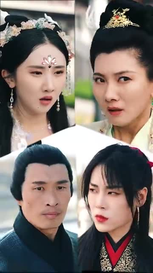 诞下至尊金龙后我杀疯了（36集）全集在线看