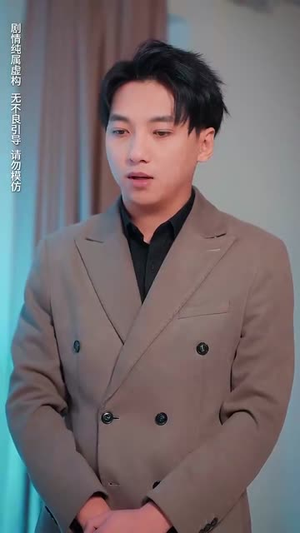 父亲离世后我悔不当初（51集）完整版