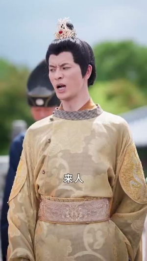 肥妻重生，摄政王追妻路漫漫（83集）去哪里看