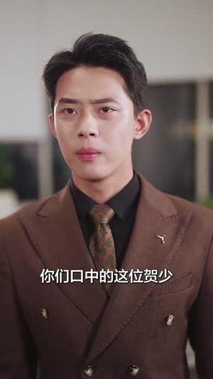 放手后，渣男哭着求我原谅（50集）一起看短剧