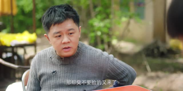 嗨1995（20集）完整版免费观看