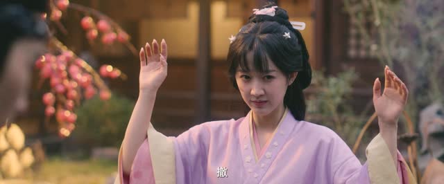 河伯祭（30集）熬夜追短剧