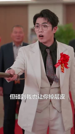 魂帝归来（49集）独家内容免费看
