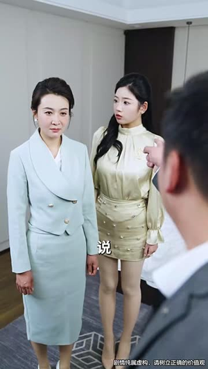 回到我爸心脏病假死那天（60集）精彩好看短剧