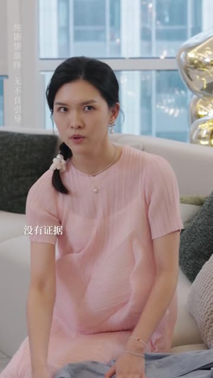 后妈变盟友（长篇）小短剧推荐