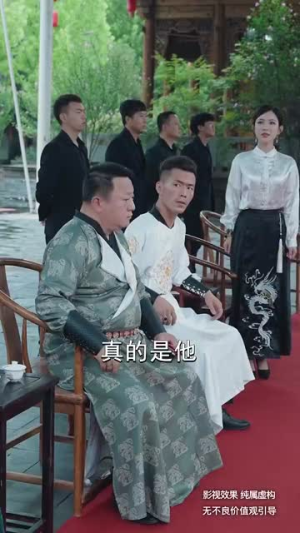 三千异火证仙道（62集）免费短剧大全