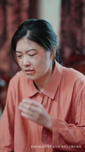 红颜一笑百媚生（34集）火爆短剧热播中