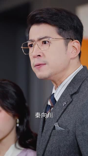 婚姻审判（30集）短剧精彩绝伦