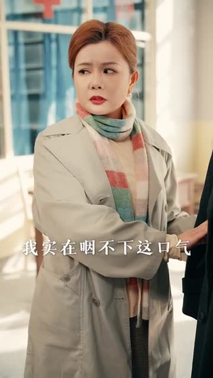 假少爷被赶回农村带妻儿逆袭（75集）在线看免费版