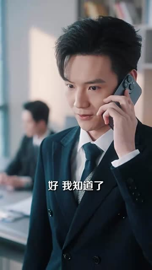 落入大雾将你遗忘（96集）短剧太精彩了