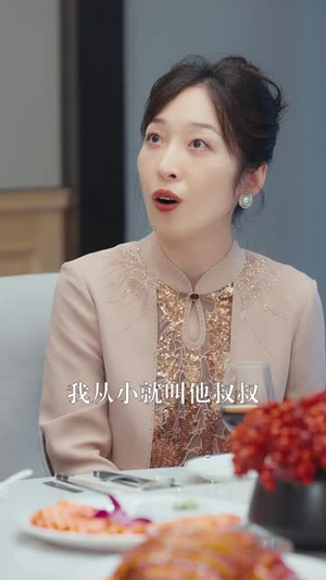 凌总姐姐你可高攀不起（32集）火爆短剧来袭