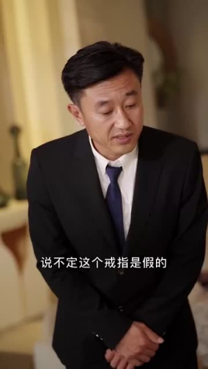 萌宝来袭爹地你娶错老婆了（80集）高分推荐免费看