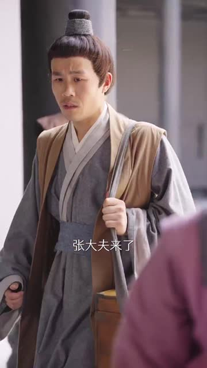 卖菜大妈竟是皇嫂（91集）演的怎么样
