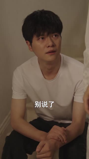 魔女小姨子（75集）免费看短剧