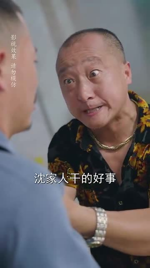 母亲面前无姓氏（60集）最新短剧推荐