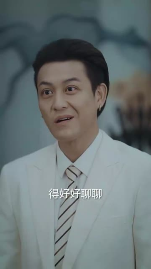 默杀之再见女儿（45集）短剧解说全集