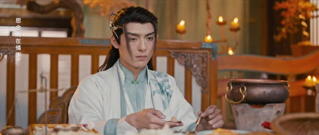 明月引（20集）河马免费短剧