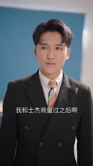 满月之下等团圆（60集）精彩短剧又来了