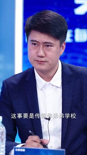 女儿直播卖惨恶毒母亲被网暴致死（30集）最近很火的短剧