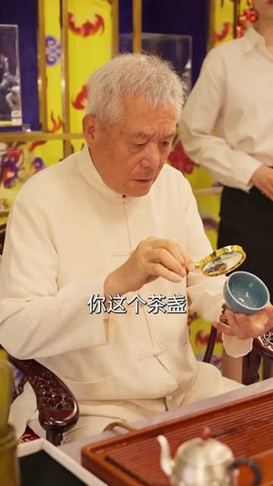 逆风翻盘之我是人生赢家（67集）海量资源免费看