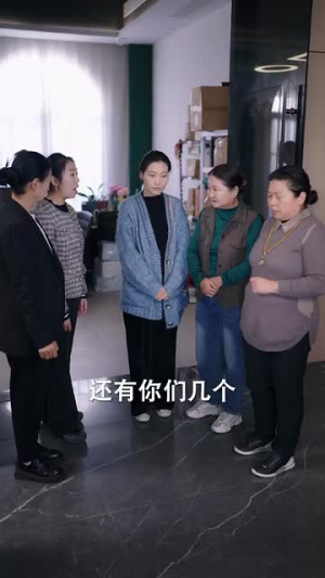 你是恶邻但是我精神病（30集）海量短剧免费看