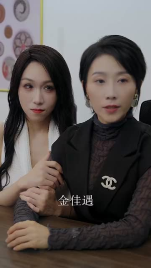 偏偏宠爱（81集）短剧全集完整