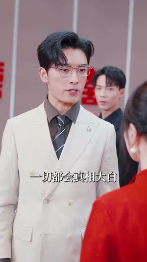 破云（63集）热门短剧追到爽