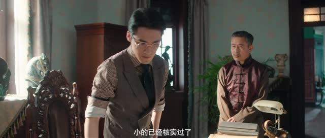 卿本佳人（23集）热门短剧来袭