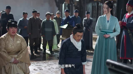 青镜行第一季（16集）全网独播免费看
