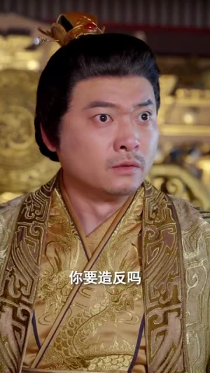 俏皮王妃不好惹（96集）温柔追捕短剧