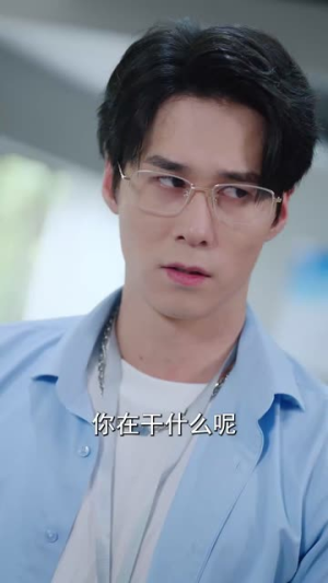 妻子不能说的秘密（30集）最后一集