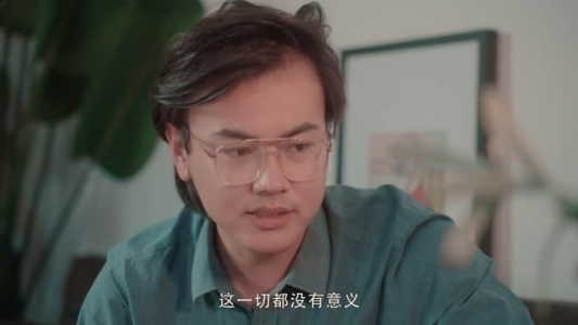妻子的反击（27集）全集免费看短剧