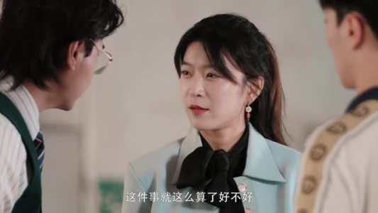 消失的爱人（27集）快来看短剧