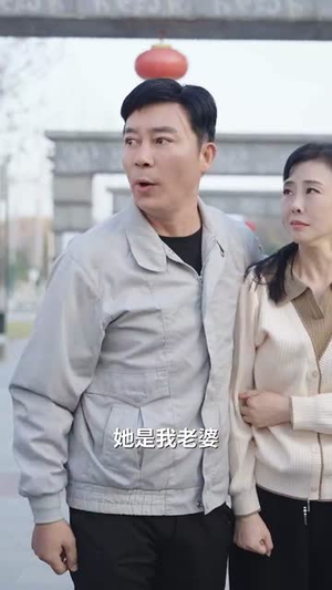 日暮怦然月黄昏（50集）西瓜短剧免费看